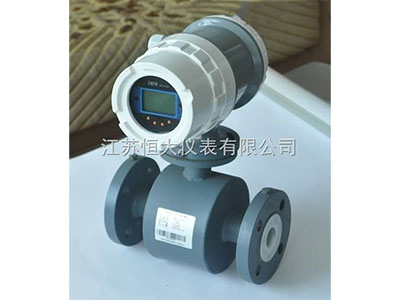 HD-LDE電磁流量計(jì)