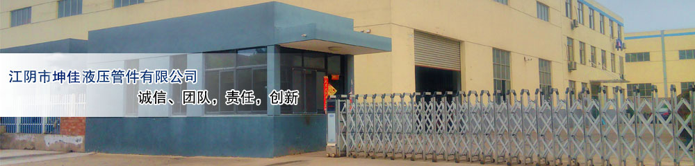 高新科研技術(shù)實力